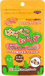 はらぺこ知らず