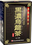 ミナミヘルシーフーズの黒濃烏龍茶(クロノウウーロンチャ)