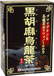 黒胡麻烏龍茶