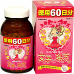 女子の味方60　徳用60日分