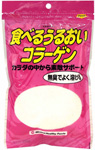 食べるうるおいコラーゲン