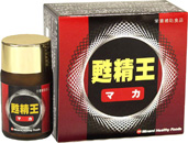 甦精王マカ