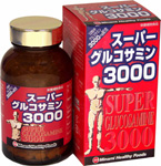 スーパーグルコサミン３０００