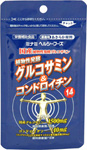 グルコサミン&コンドロイチン14