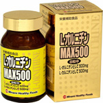 Ｌ-オルニチンＭＡＸ５００