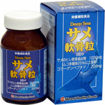 Ｄｅｅｐ Ｓｅａ　サメ軟骨粒