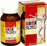 楽楽快楽グルコサミンゴールド