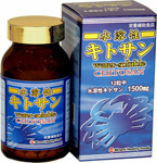 水溶性キトサン