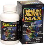リポカルＱ１０ＭＡＸ