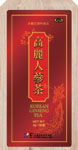 高麗人参茶