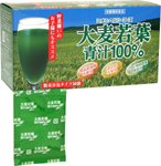 大麦若葉青汁１００％　30