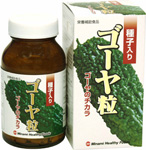 ゴーヤ粒