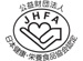 JHFA