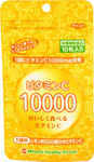 ビタミンＣ１００００