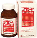 鉄+カルシウム