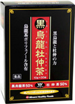 黒烏龍杜仲茶