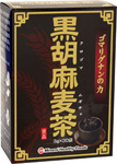黒胡麻麦茶