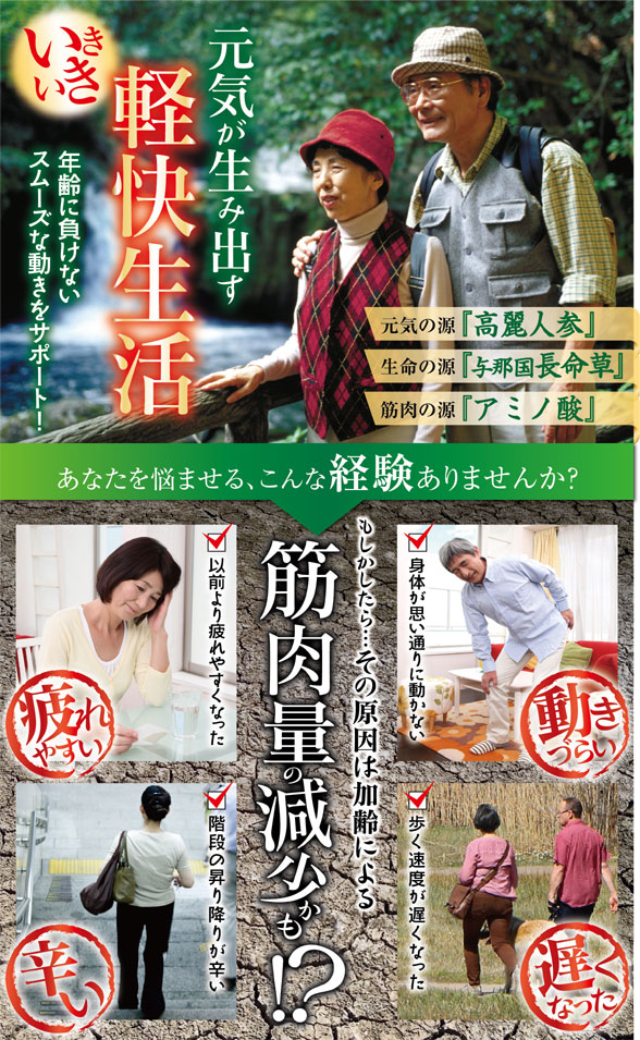 こんな経験ありませんか