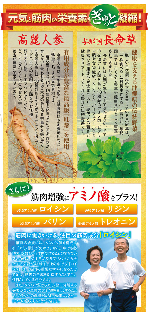 さらに