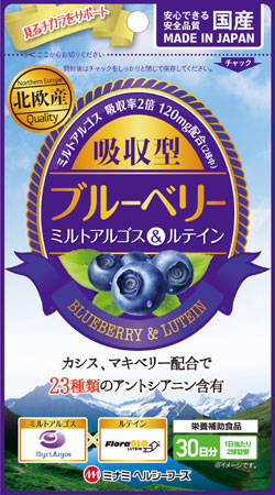 パッケージ